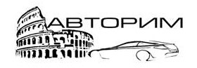 Авторим: автокредитование