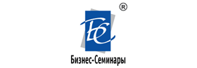 Бизнес-Семинары