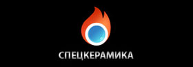 Спецкерамика