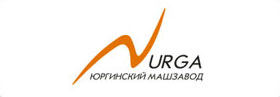 Юргинский машиностроительный завод